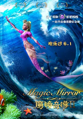 女m被s调教虐玩抽打电影