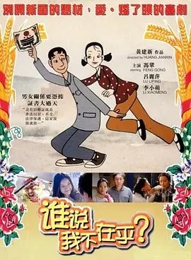 女m被s调教虐玩抽打电影