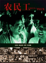女m被s调教虐玩抽打电影