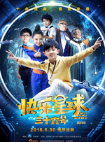 美貌天仙的睡姿